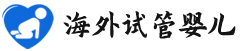 {阳泉代生费用明细}